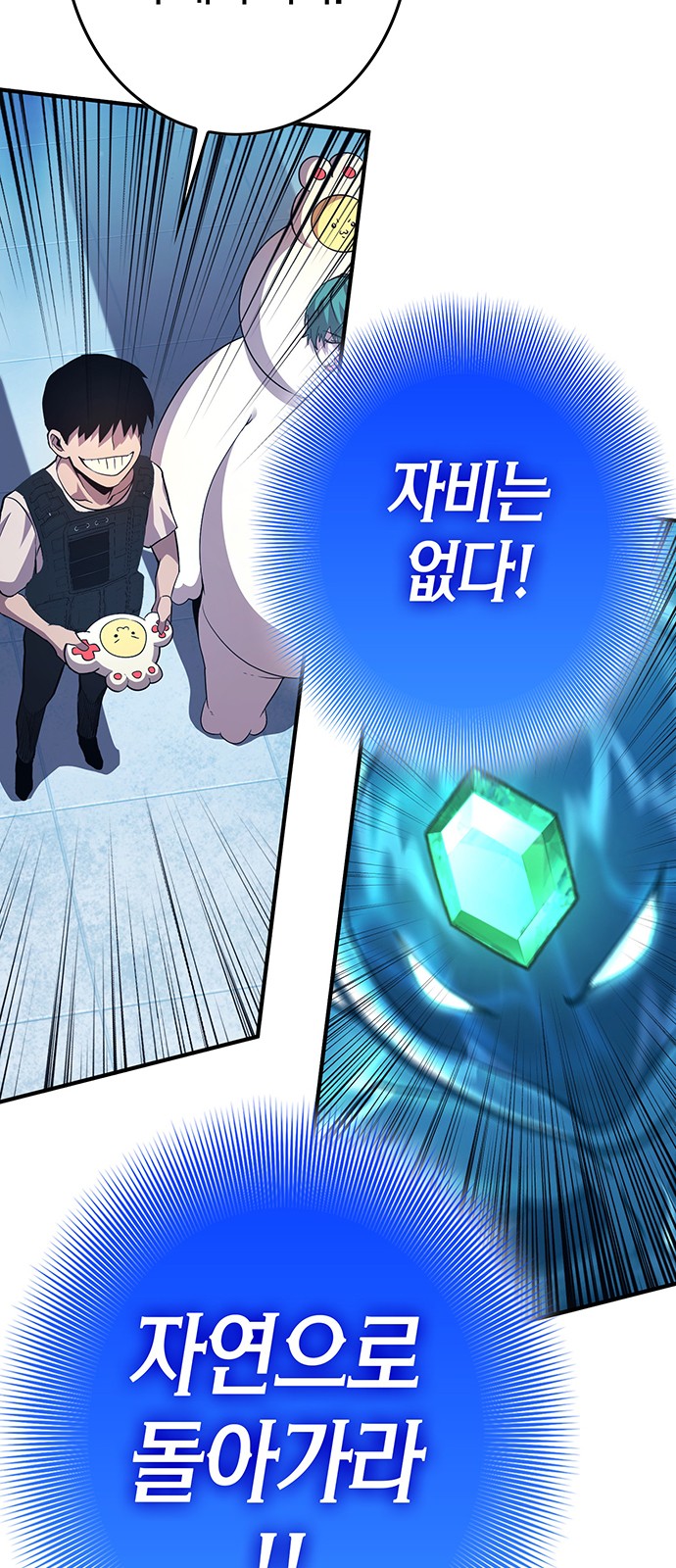 22 페이지