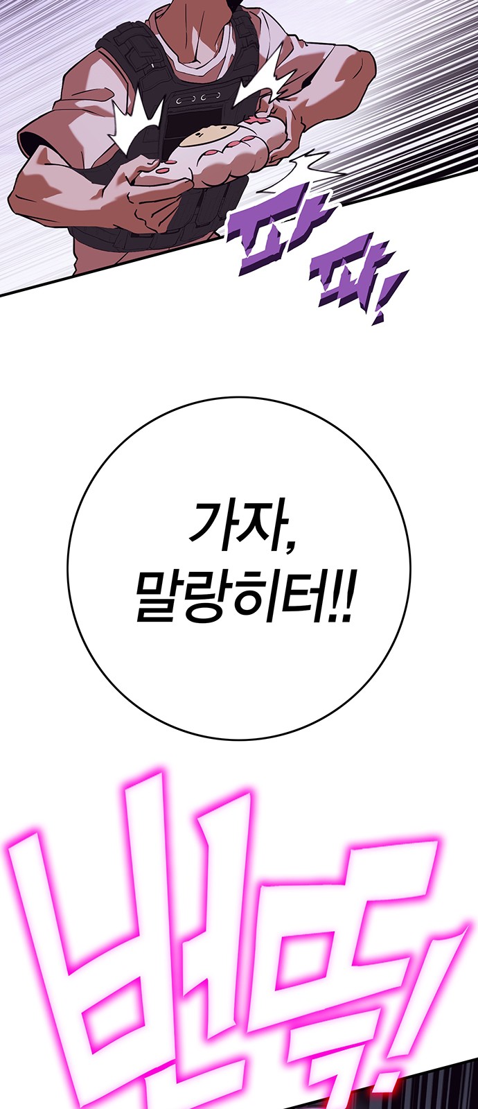 25 페이지