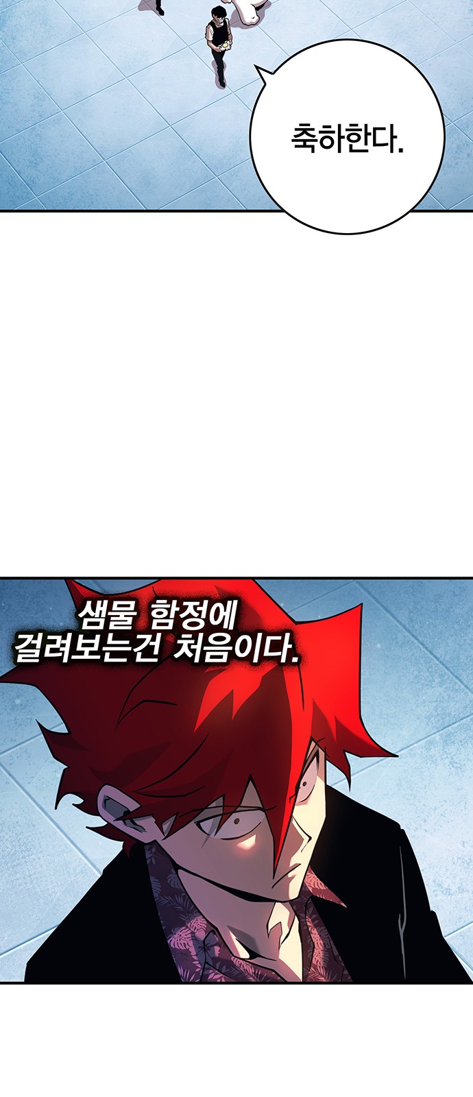 45 페이지