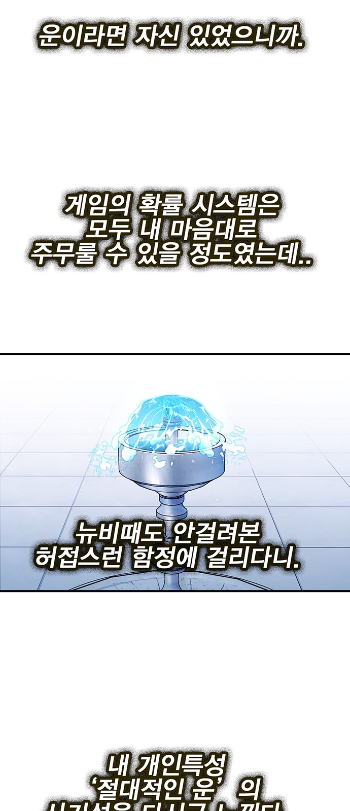 46 페이지
