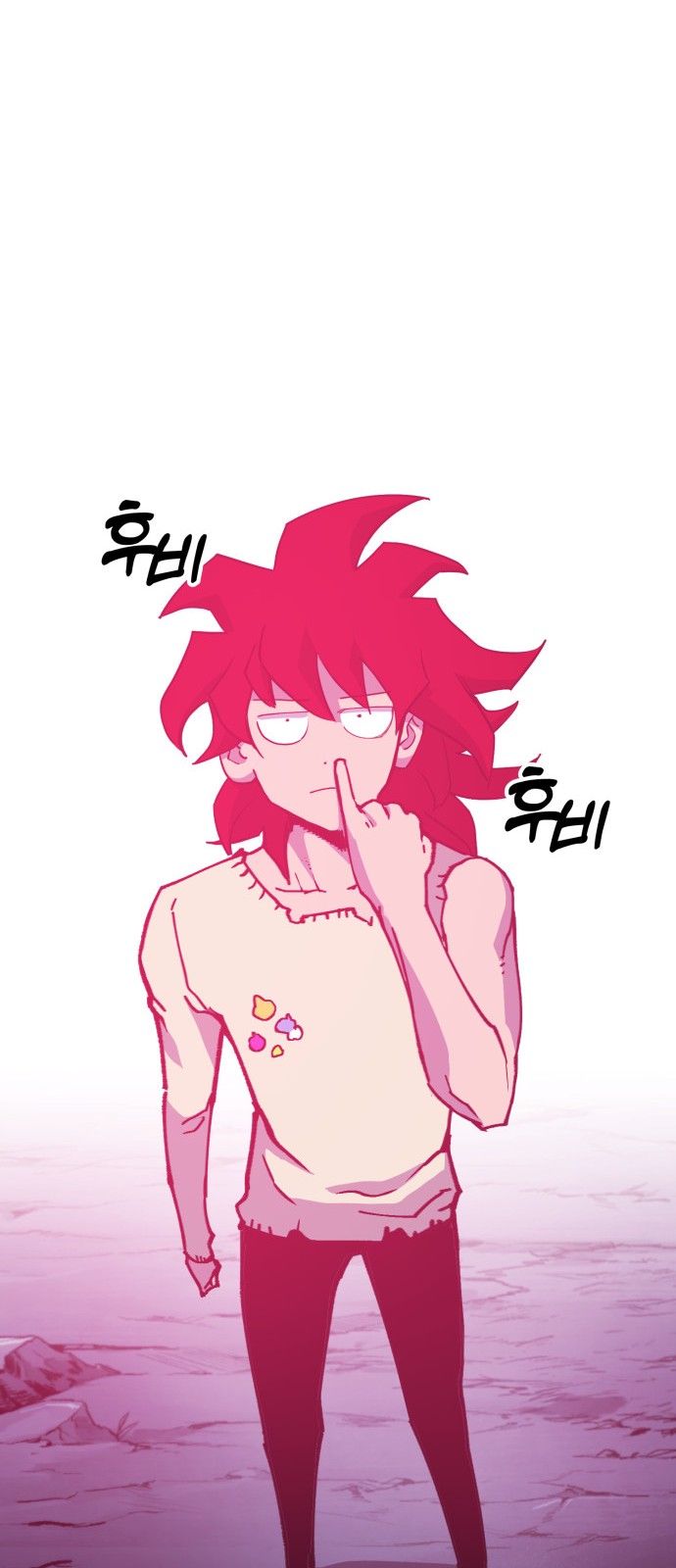110 페이지