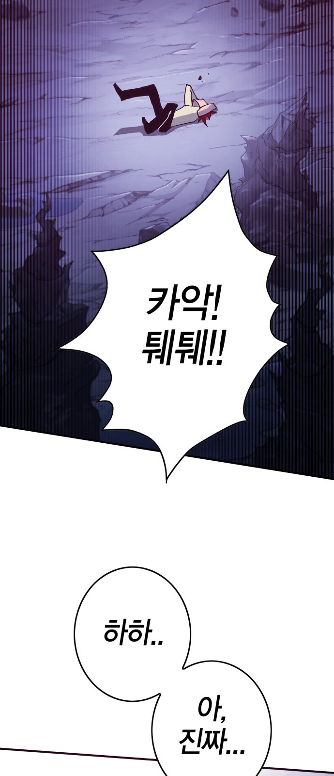 122 페이지