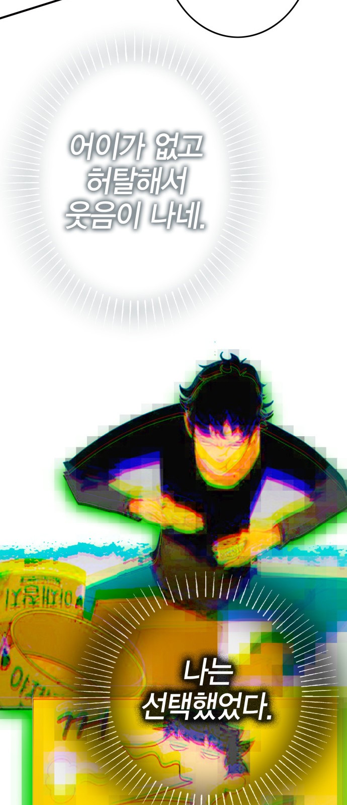 125 페이지