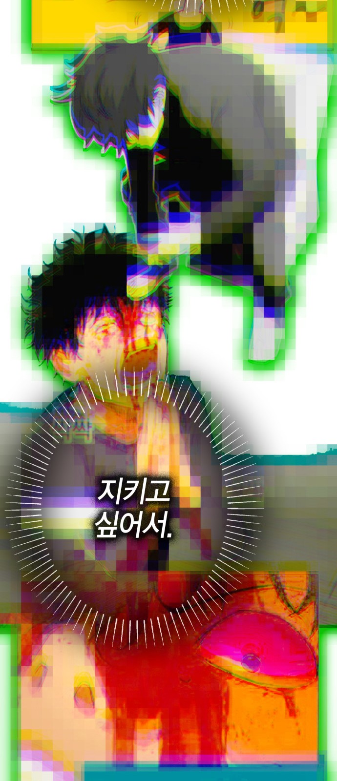 126 페이지