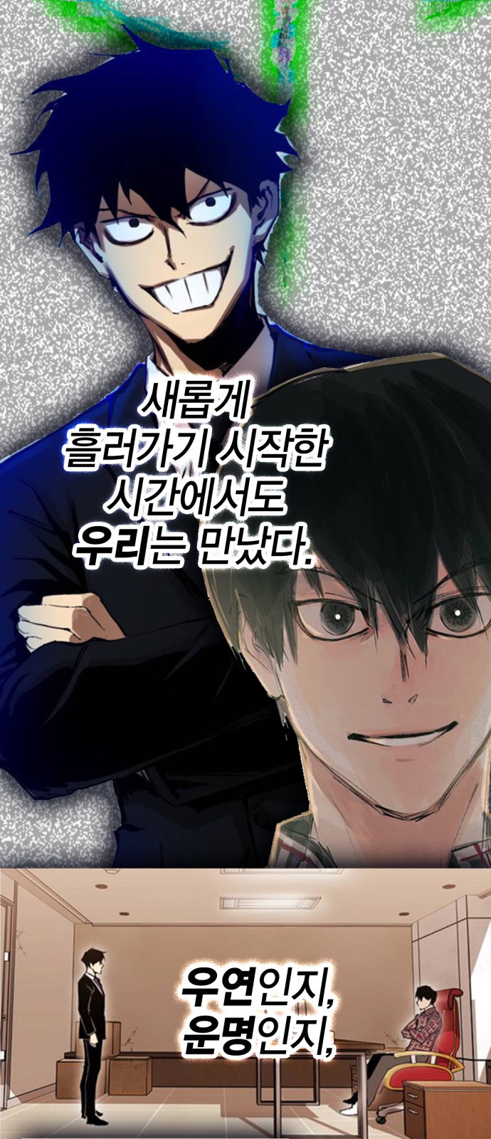 129 페이지