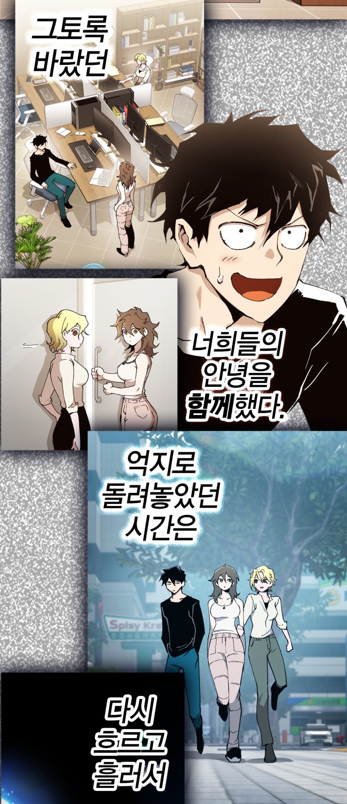 130 페이지
