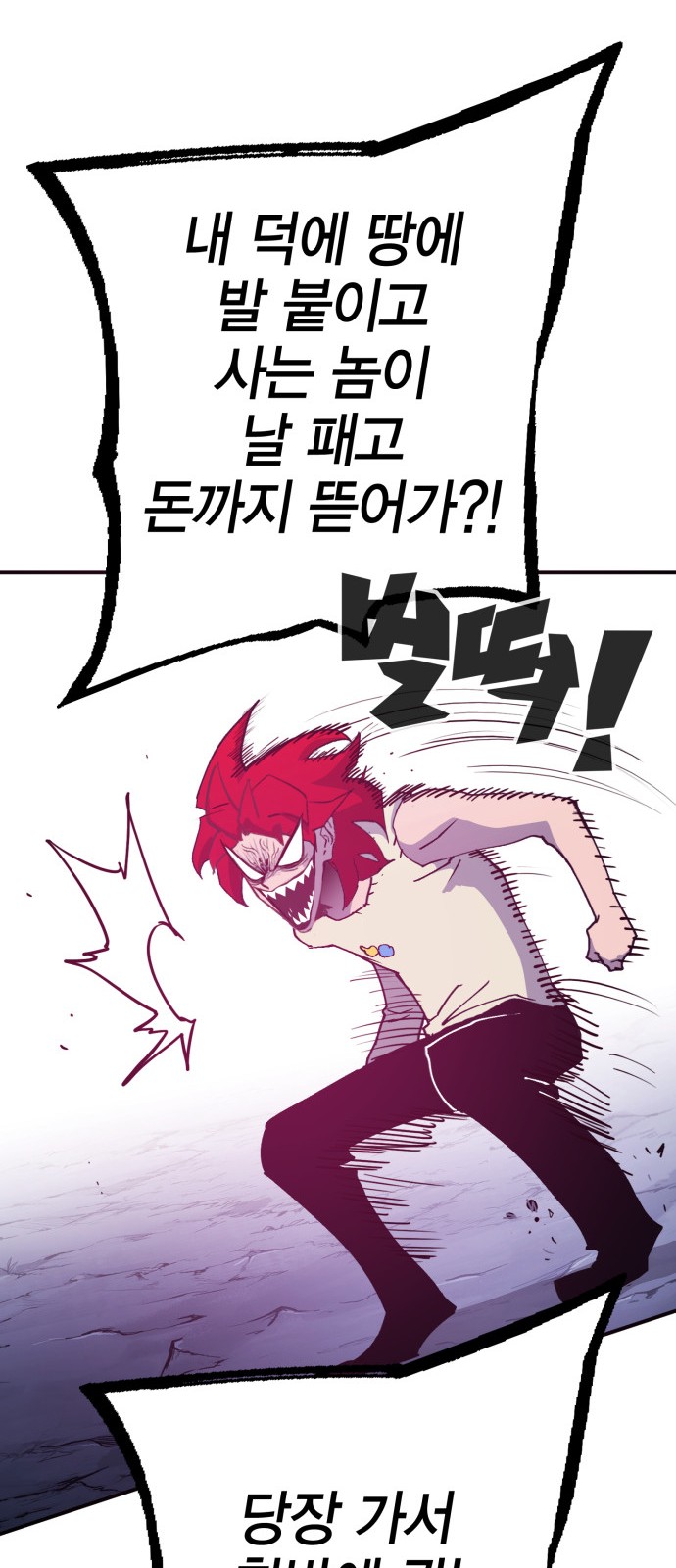 135 페이지