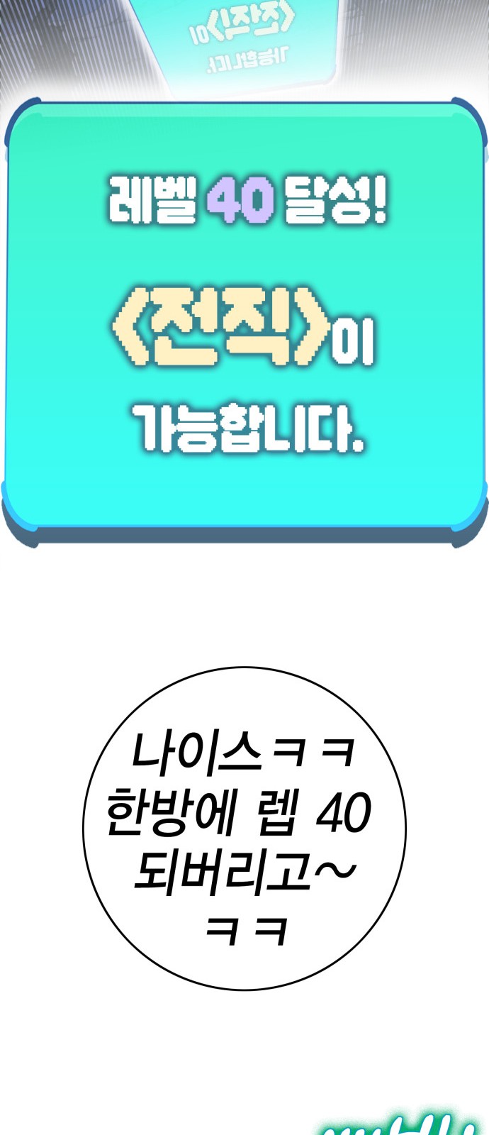 147 페이지