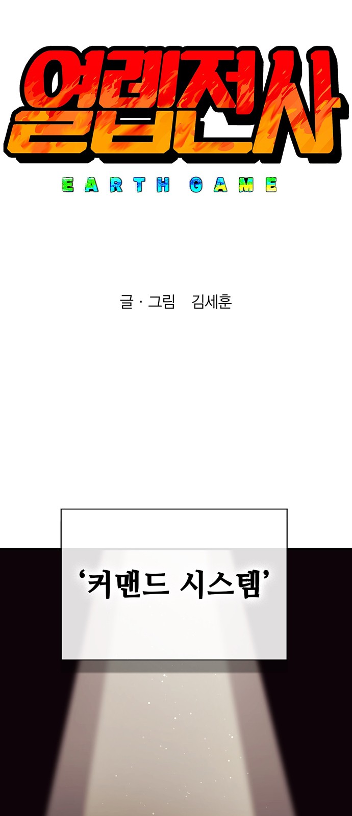 1 페이지