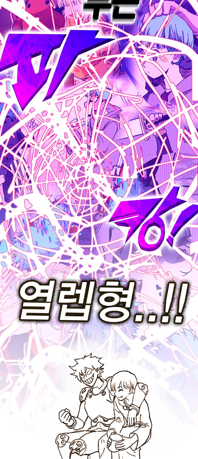 104 페이지