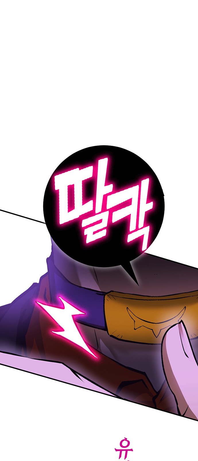 107 페이지