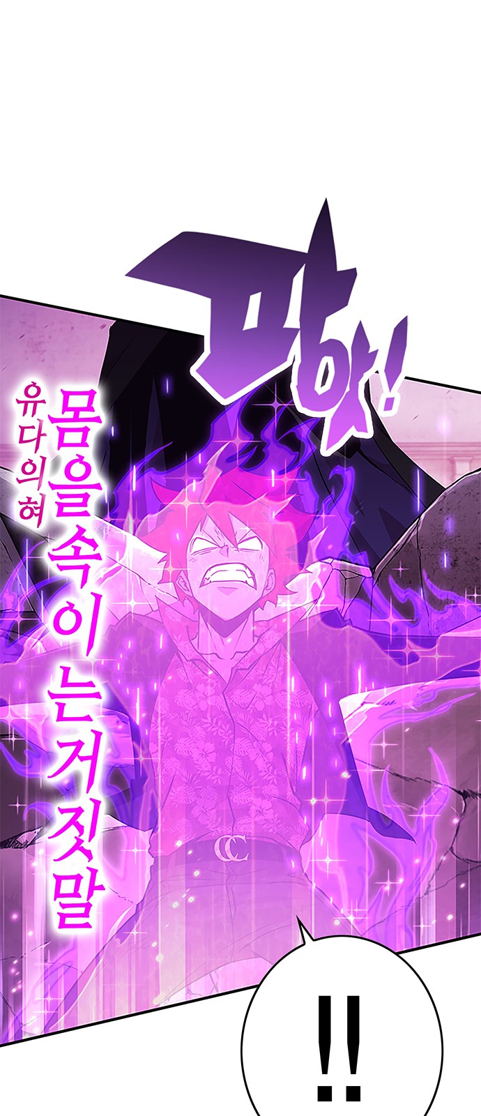 115 페이지