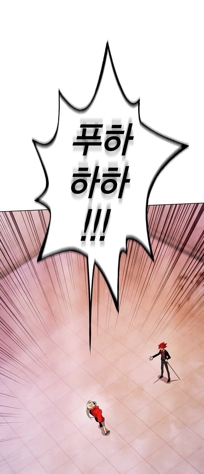 36 페이지