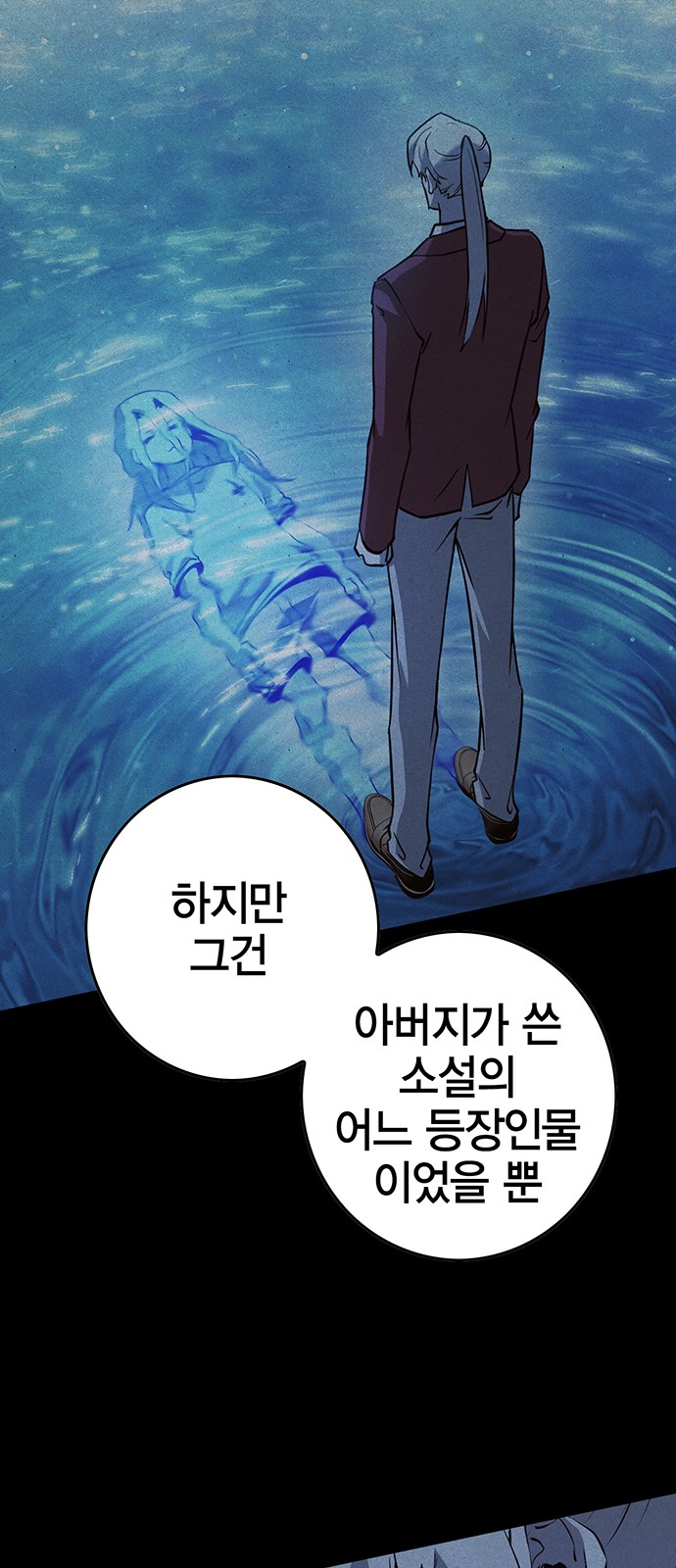 47 페이지