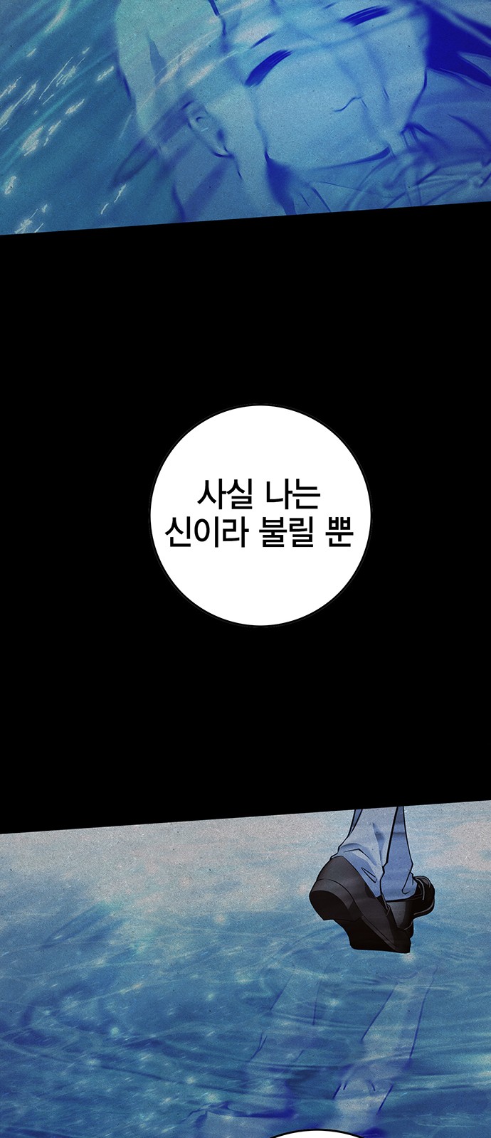49 페이지