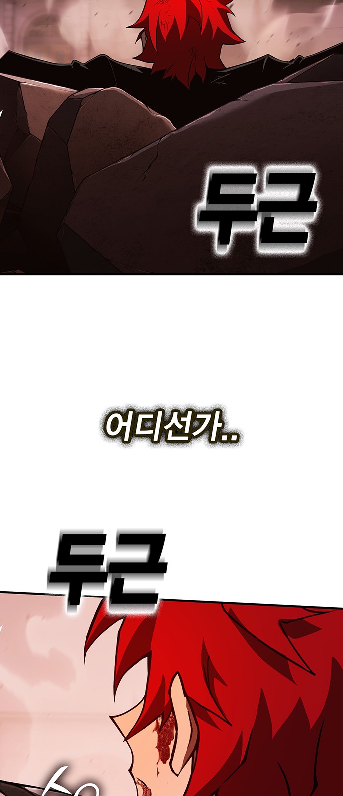 90 페이지