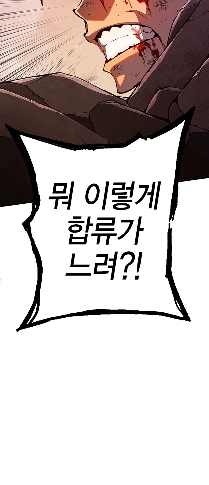 92 페이지