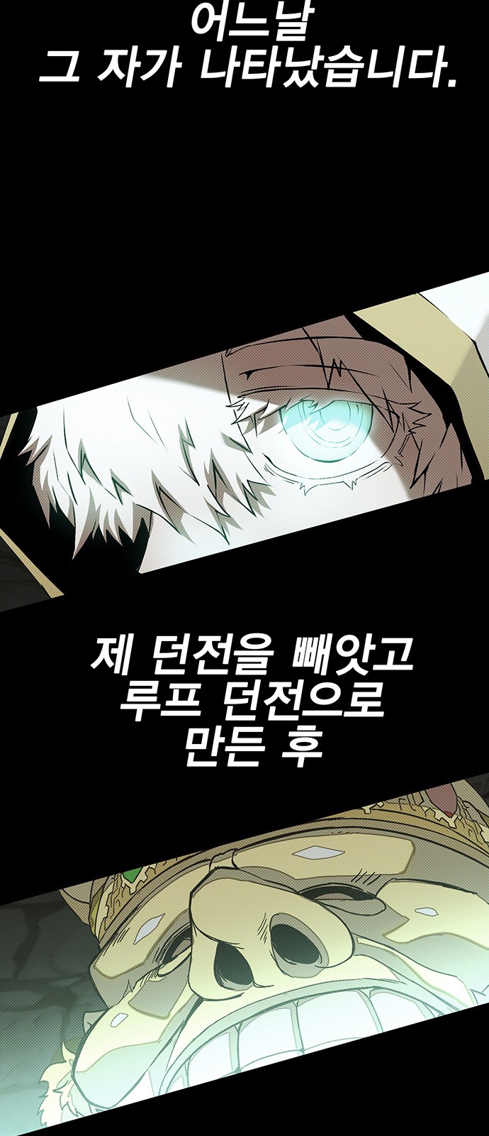 107 페이지
