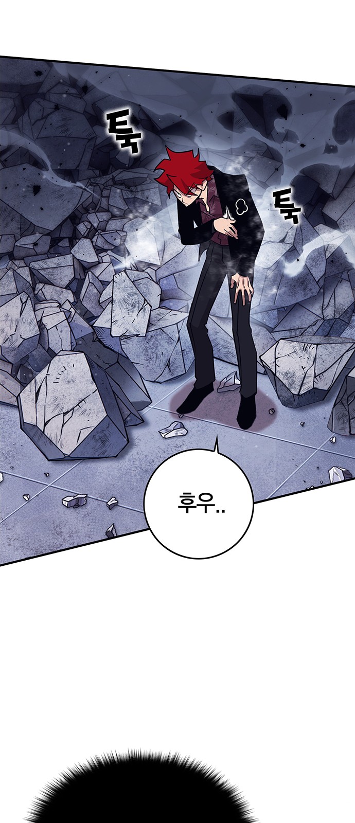 38 페이지