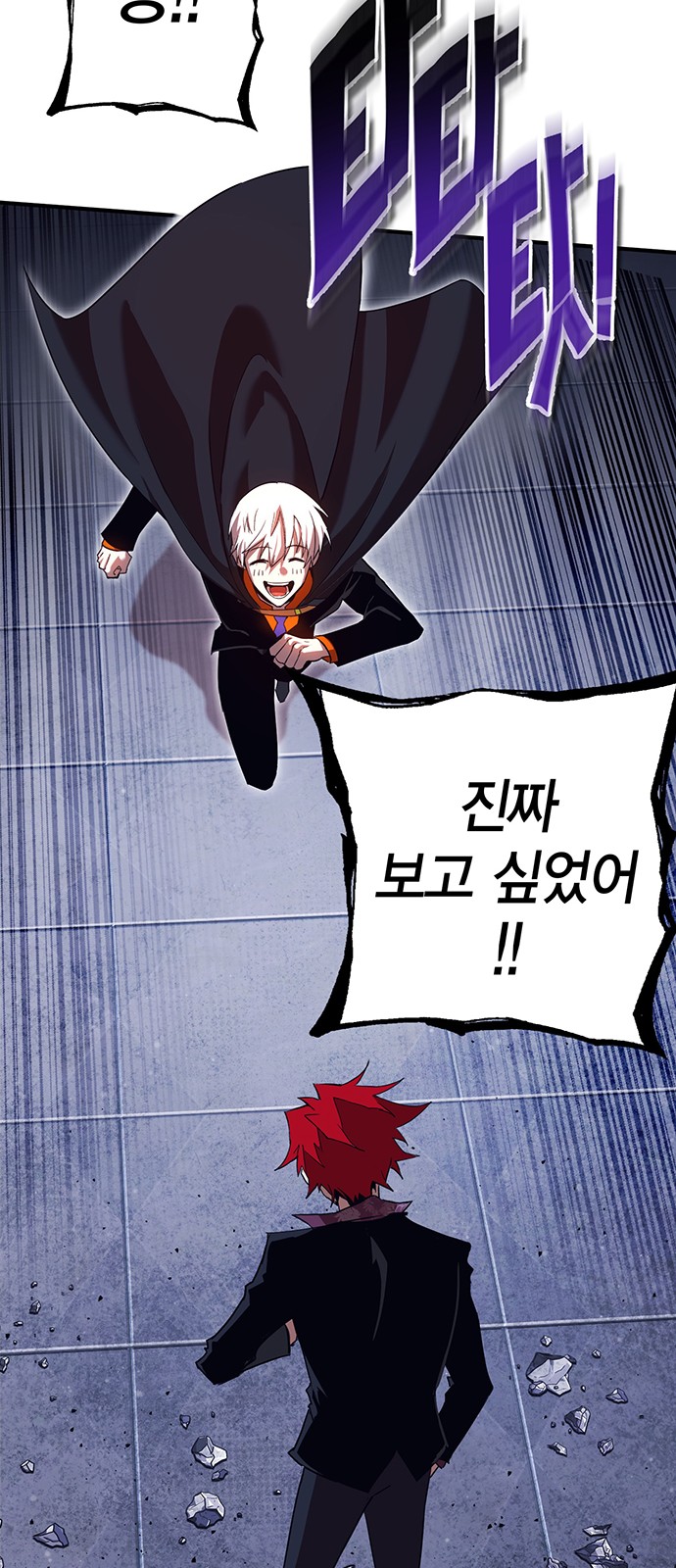 41 페이지