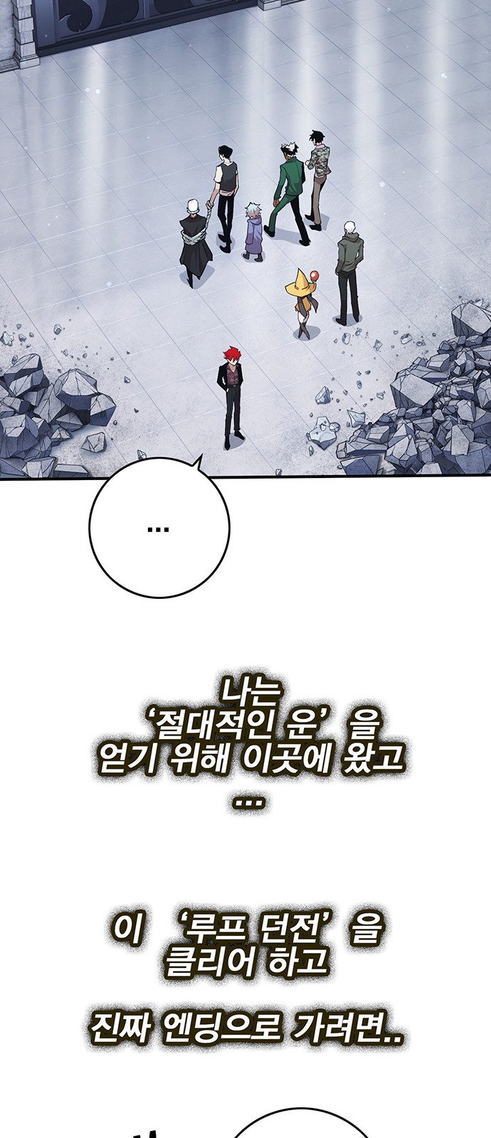 66 페이지