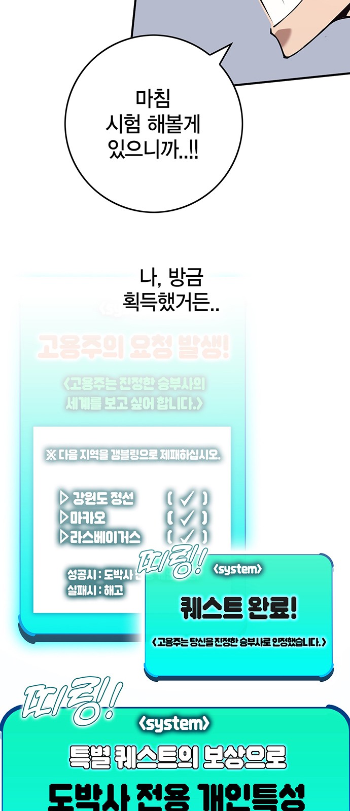 110 페이지