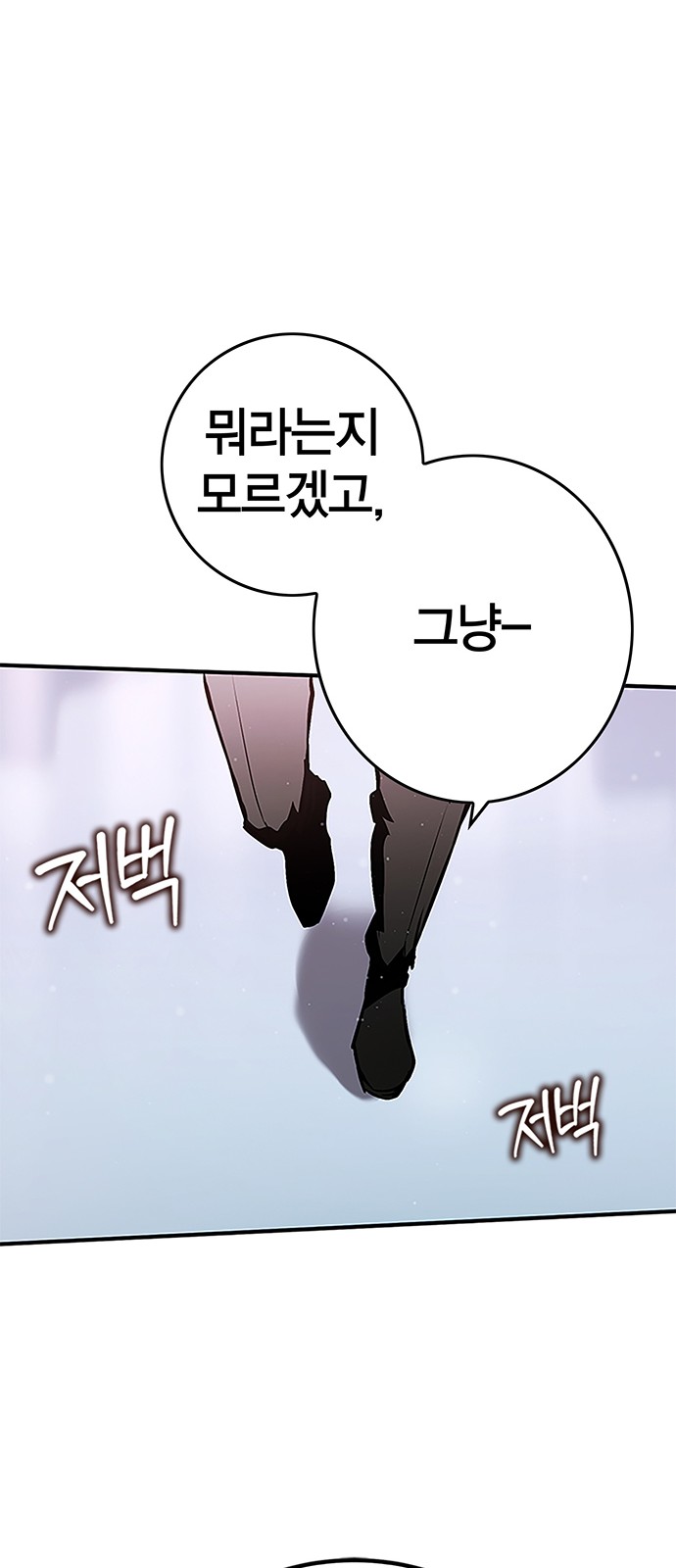 115 페이지