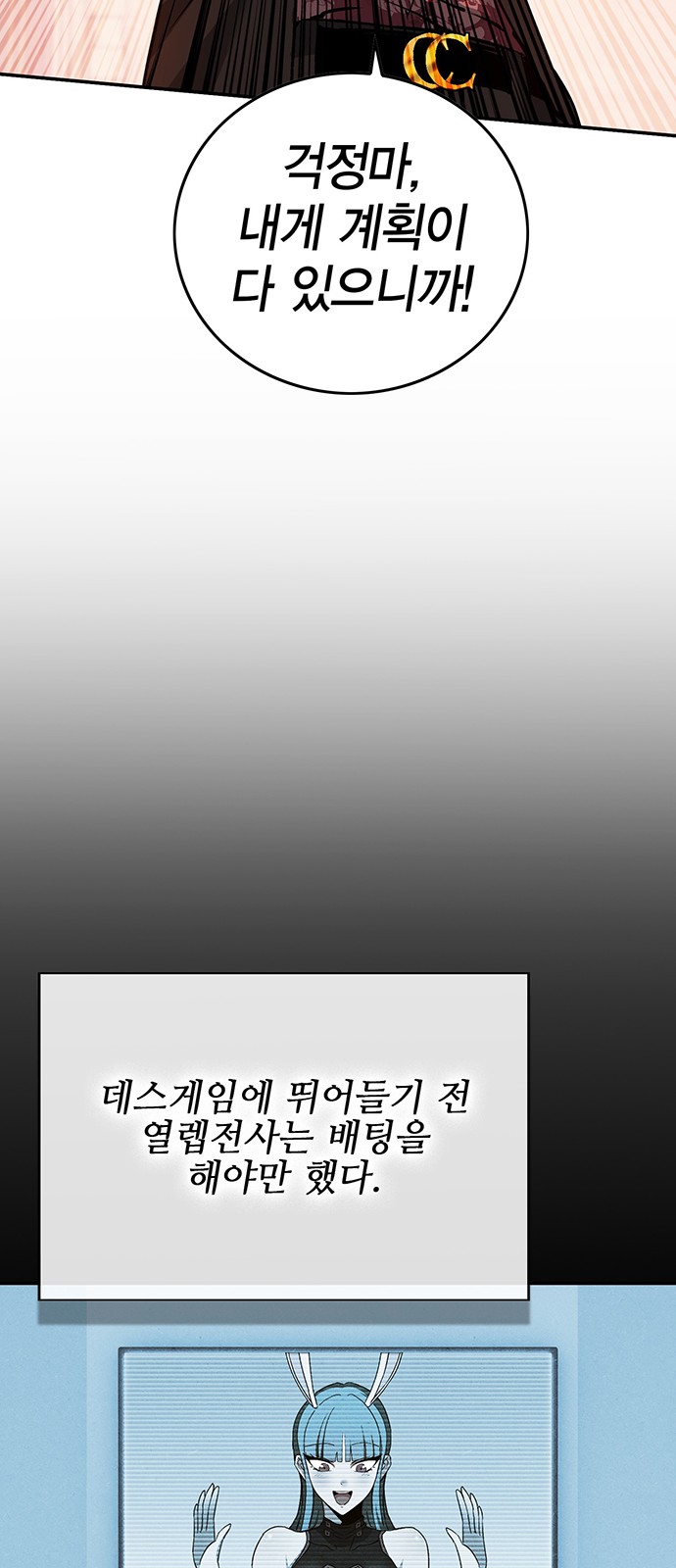 63 페이지