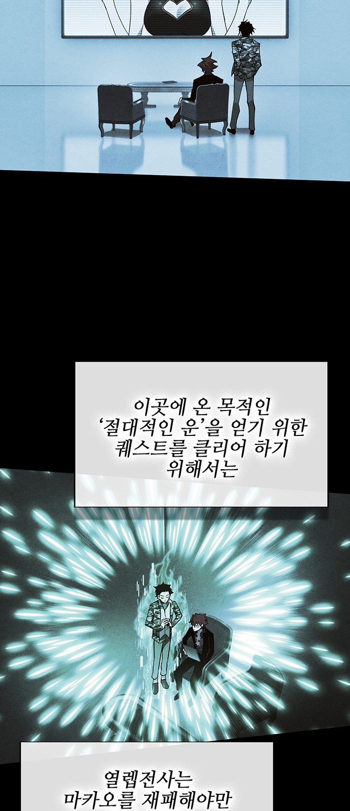 64 페이지