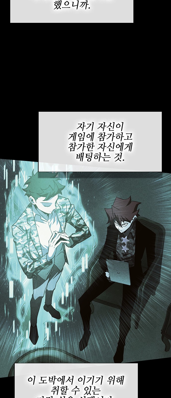 65 페이지