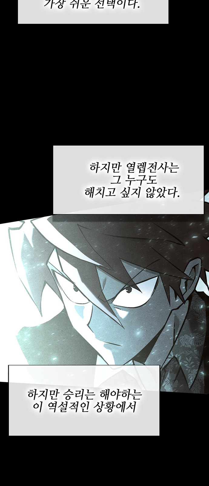 66 페이지