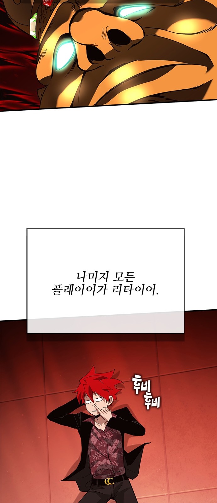 94 페이지