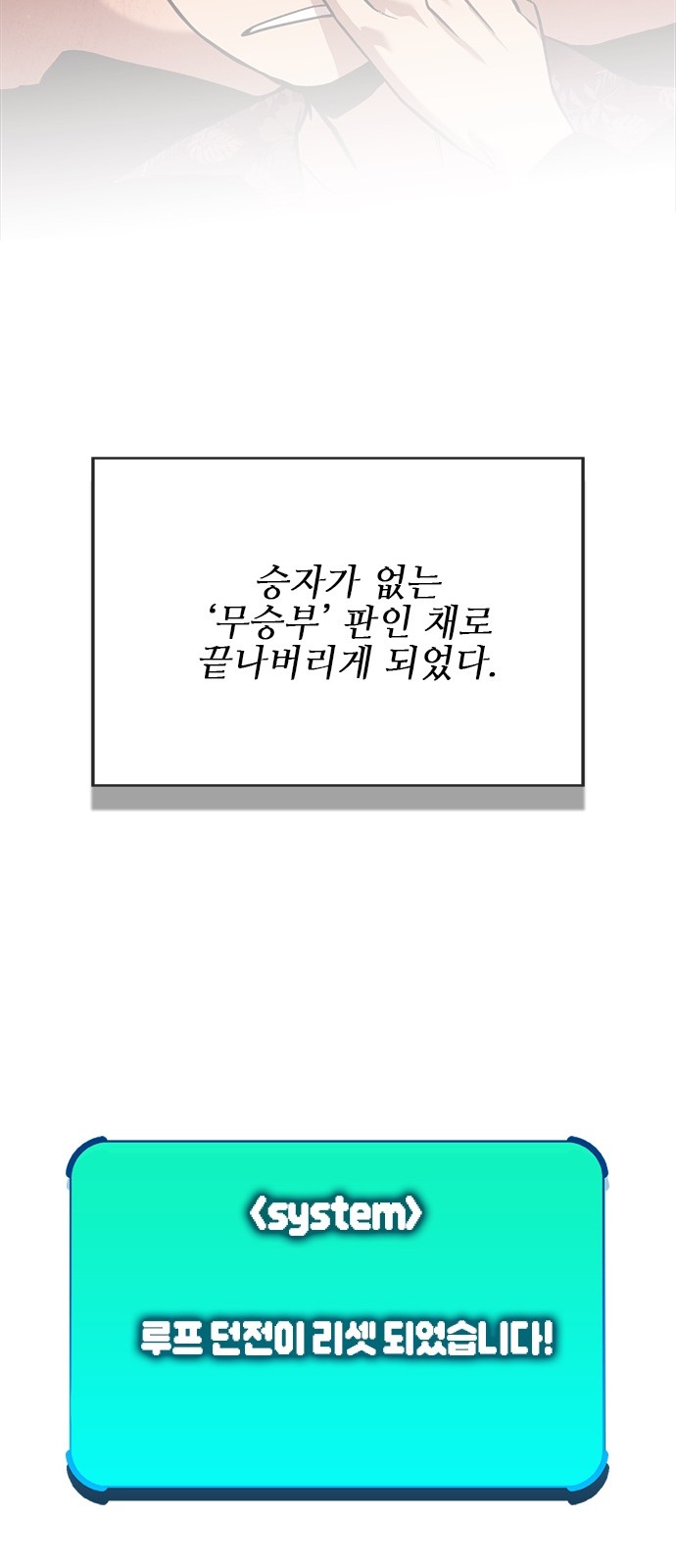 96 페이지