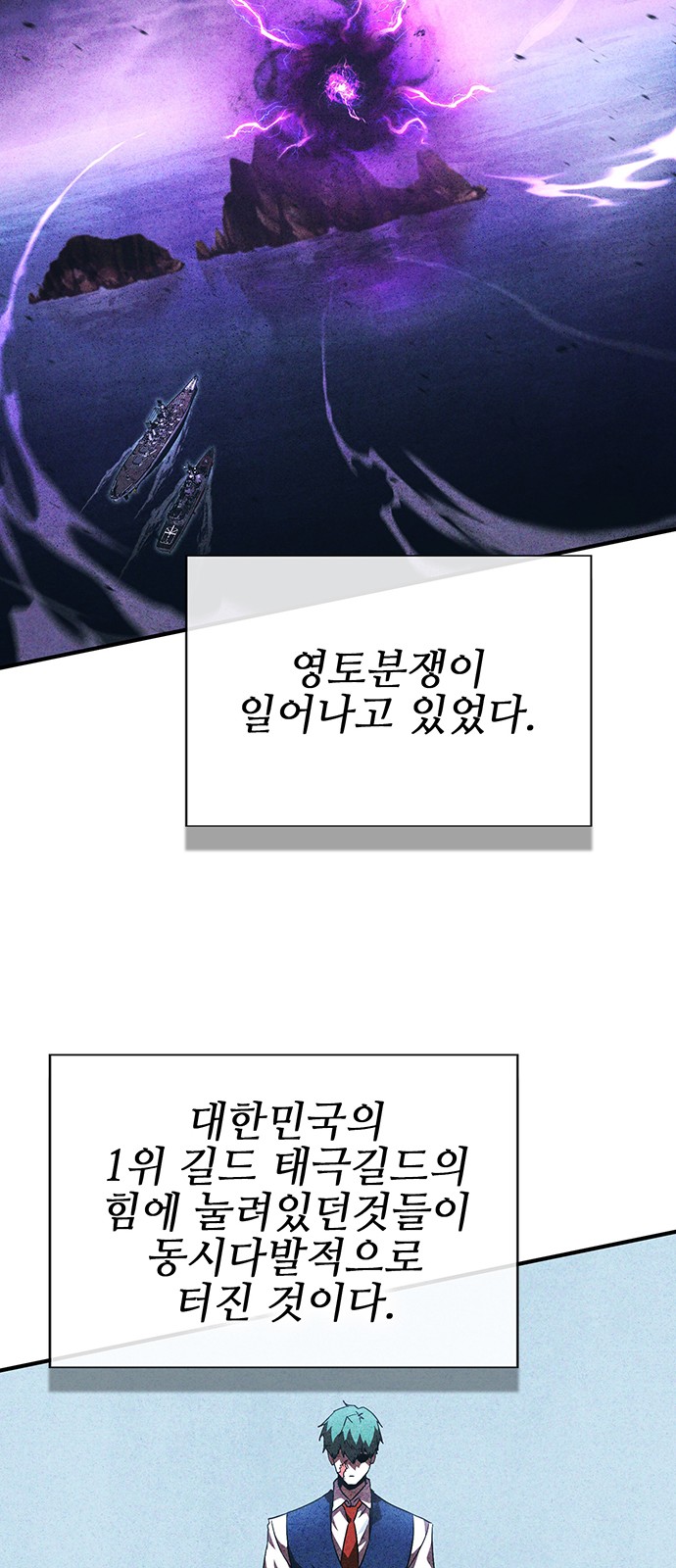 40 페이지