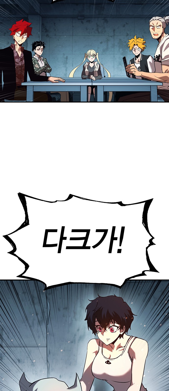 44 페이지