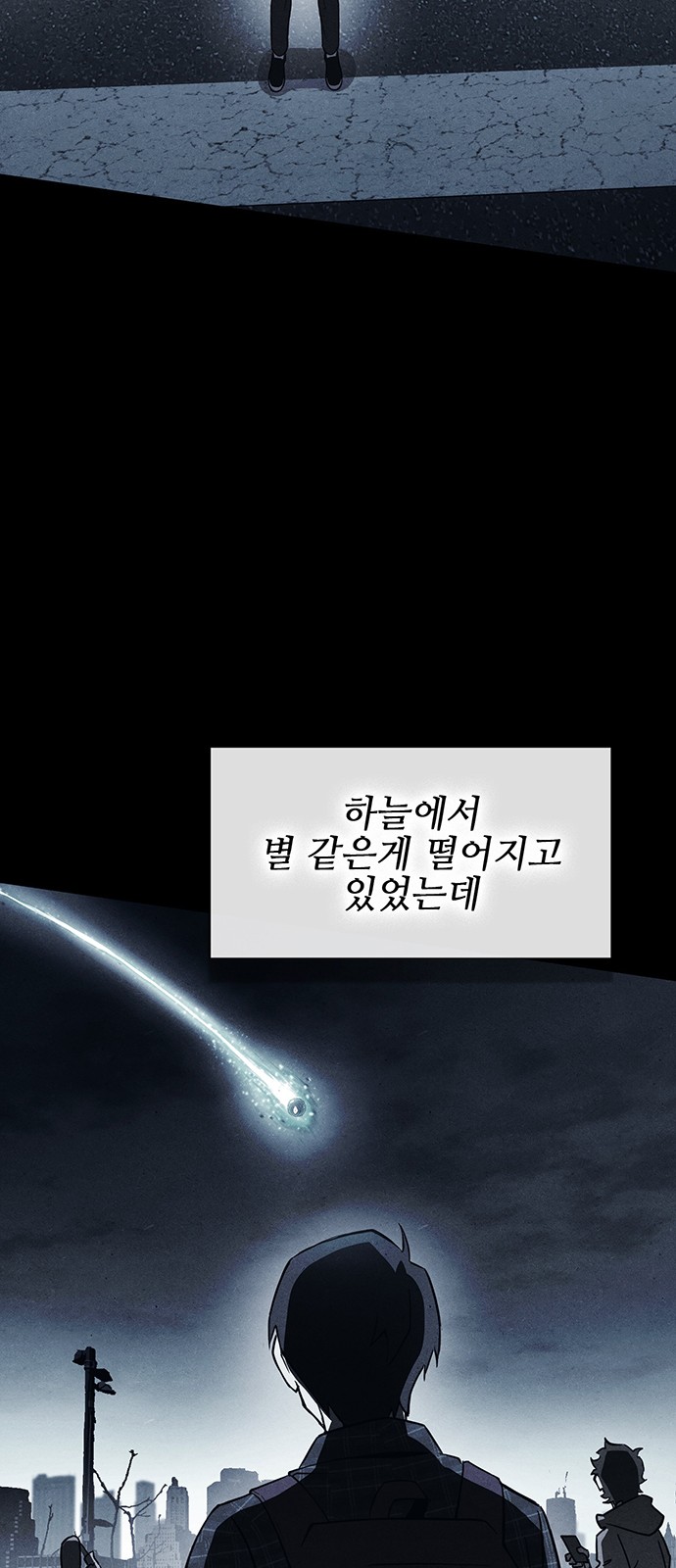63 페이지
