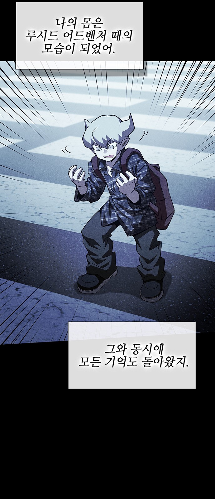 67 페이지