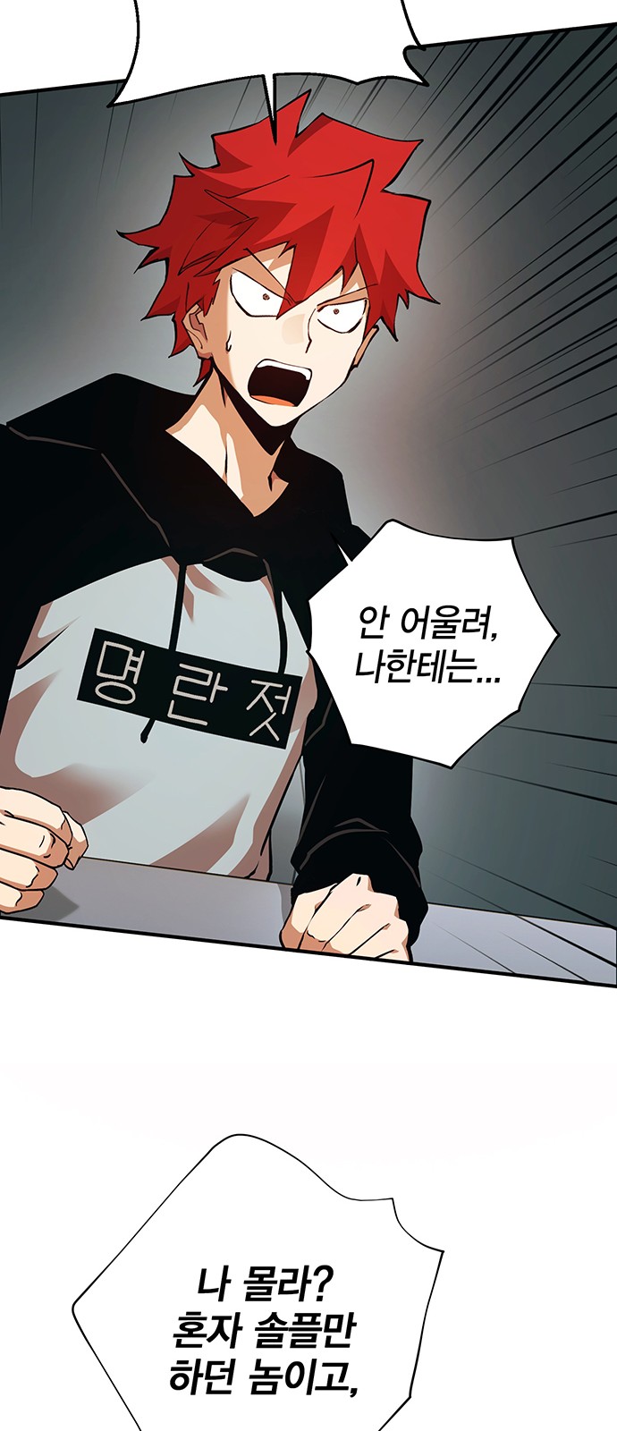 65 페이지