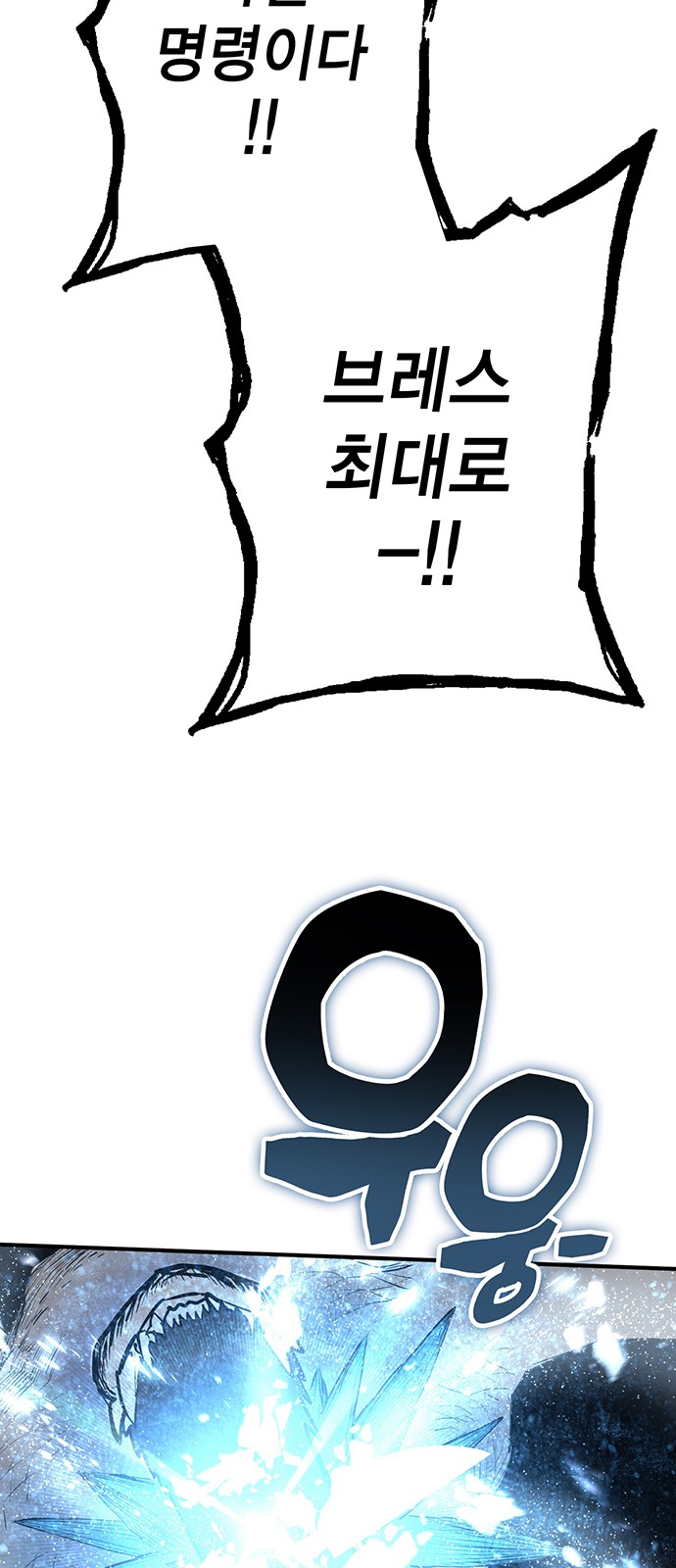 114 페이지