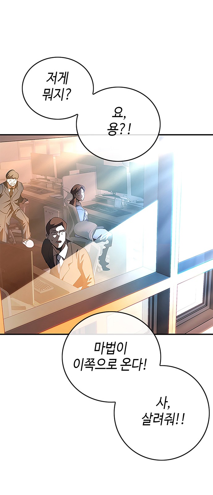 118 페이지