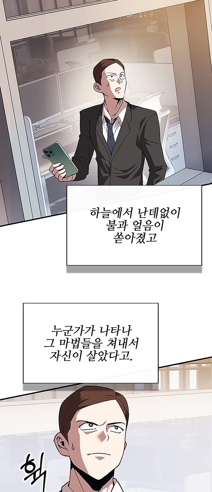 126 페이지