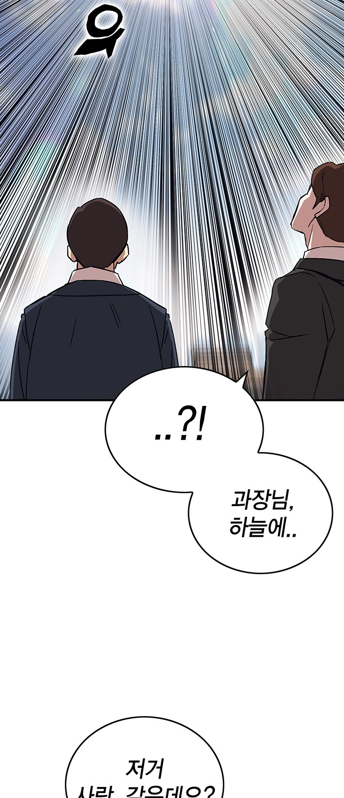 133 페이지