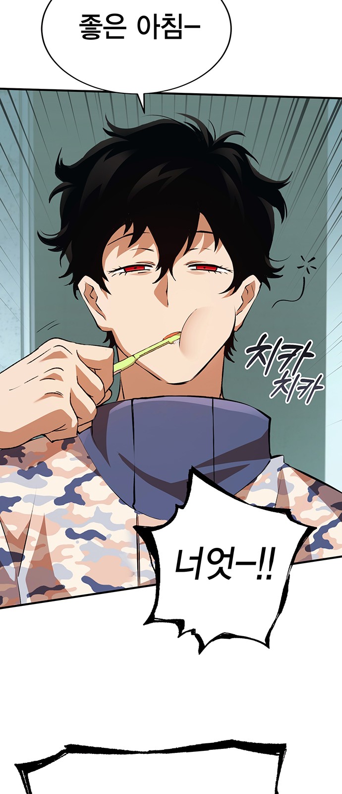 19 페이지