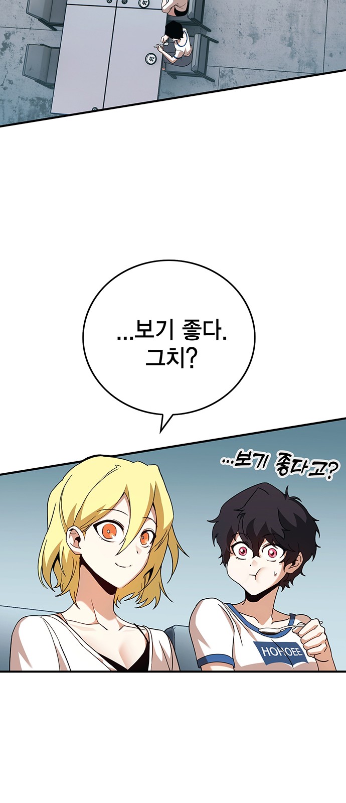 22 페이지