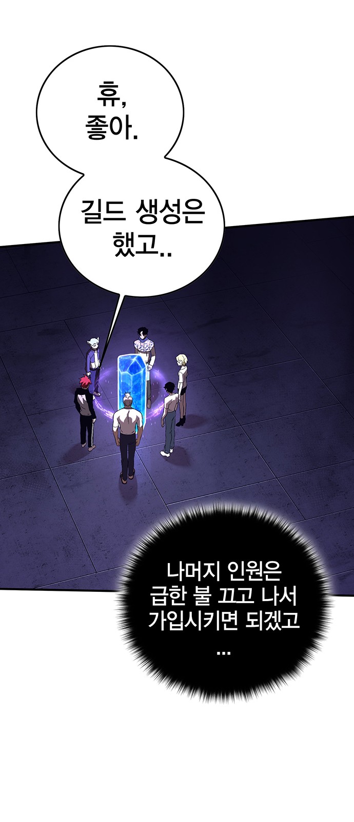 34 페이지