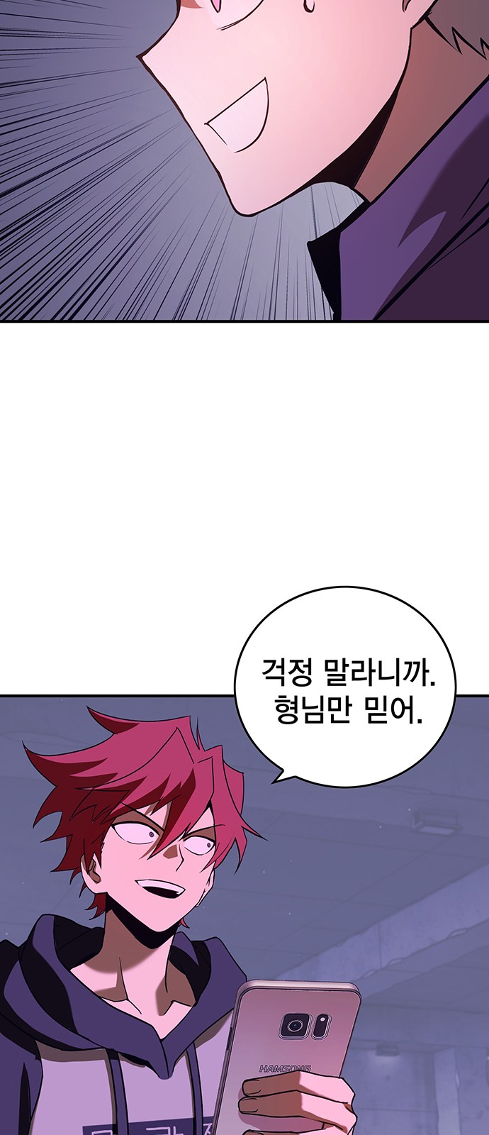 45 페이지