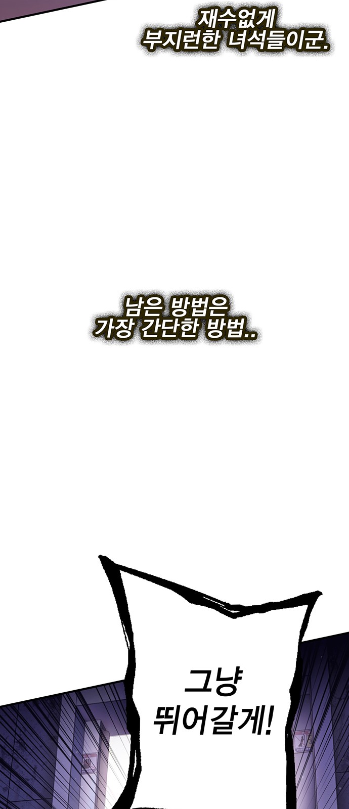 62 페이지