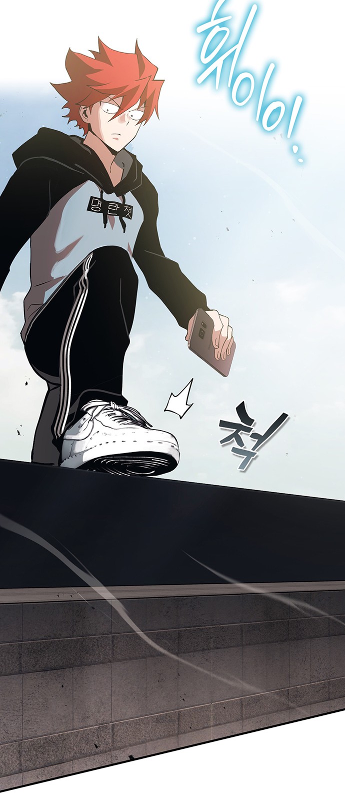 71 페이지