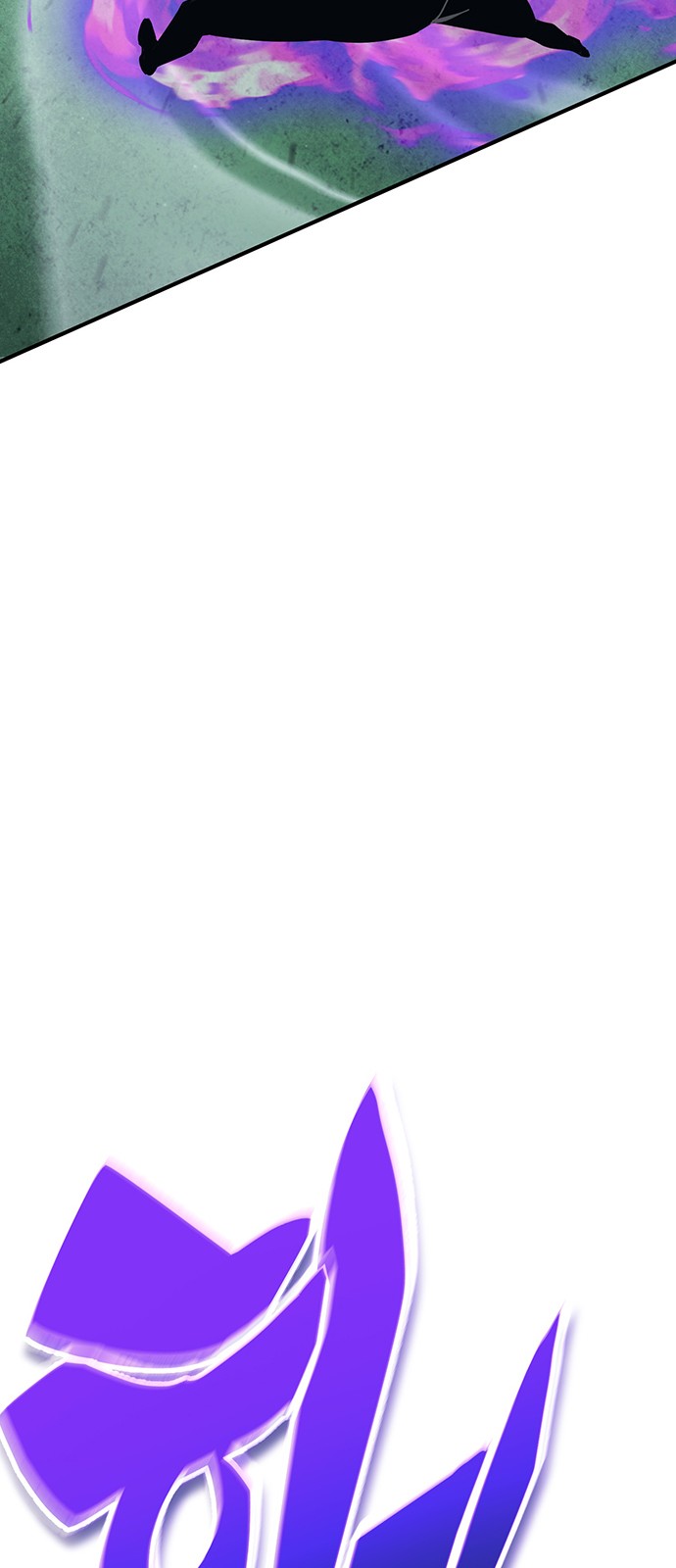 96 페이지