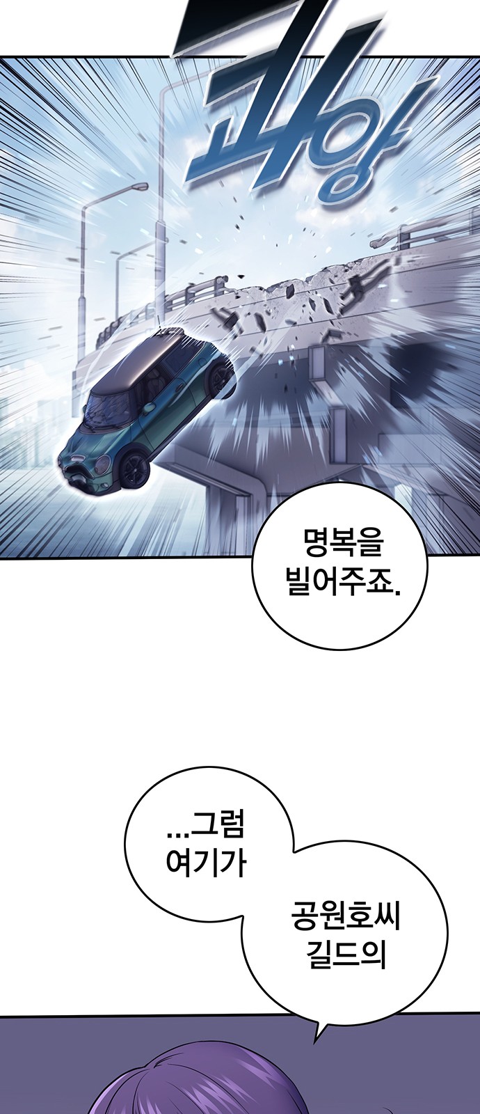 100 페이지